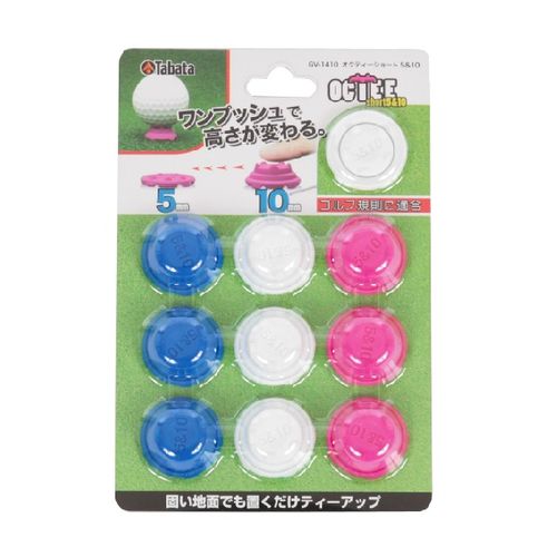 【新品/取寄品】タバタ GV-1410 オクティーショート 5&10