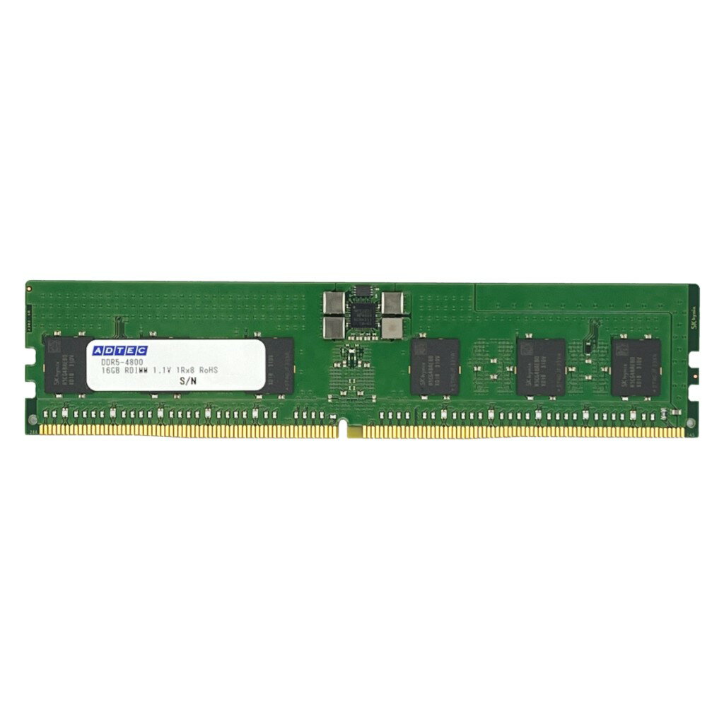 DDR5-4800 RDIMM 64GBx4枚 2Rx4 80bit 高速メモリー 拡張 増設 PC パソコン パーツ ADTEC ADS4800D-R64GDAT4