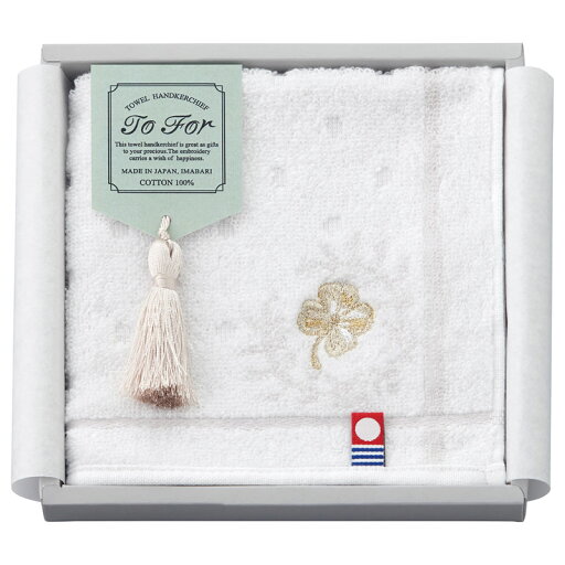 【新品/取寄品】【特選商品】To For 刺繍入り今治タオルハンカチ TF3080 BE 【新品/取寄品】【特選商品】To For 刺繍入り今治タオルハンカチ TF3080 BE
