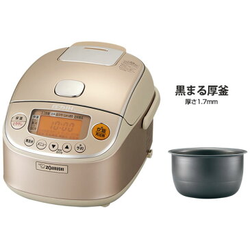 【新品/取寄品】象印 圧力IH炊飯ジャー 極め炊き NP-RK05-NZ シャンパンゴールド (3合炊き)