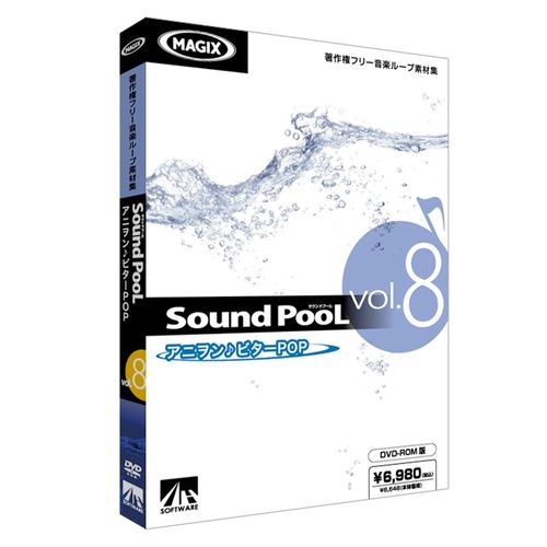 【新品/取寄品/代引不可】Sound PooL vol.8 〜 アニヲン・ビターPOP 〜 SAHS-40708