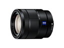 yVi/i/szSONY Vario-Tessar T* E 16-70mm F4 ZA OSS SEL1670Z