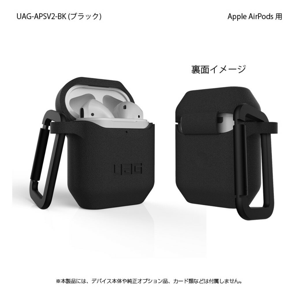 yVi/i/szUAGА Apple AirPodsp SILICONE_001(ubN) UAG-APSV2-BK