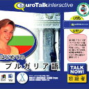 yVi/izTalk Now! ͂߂ẴuKAUSB