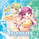 yVi/izSummer Pockets Arrange Album wSeven's seax