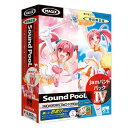 yVi/i/szSound PooL jam ohpbN IV SAHS-40736