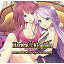 yVi/izHaremKingdom -Original Soundtrack-