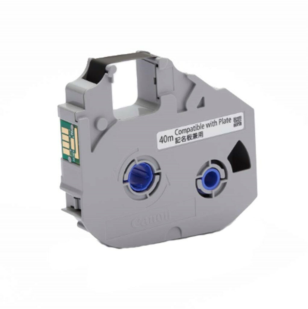 配送区分：SサイズCA108KMMKシリーズ用記名板兼用インクリボンICカセット黒(40M) 5079C002※ご注文手続き後、当店より発送予定日または取寄商品の在庫有無・納期を記載したご注文確認メールをお送りいたしますので必ずご確認をお願い致します。 こちらの商品はお取り寄せの商品となり、通常、土日祝を除く7営業日前後での発送となります。（詳細納期はご注文後にメールにてご案内致します。） ※発注手配の可否をメールにてご確認させて頂く場合がございます。必ず当店からご案内するメールをご確認ください。 ※商品の手配ができない場合や、発注手配可否の確認が取れない場合には誠に申し訳ございませんがキャンセルとさせていただきます。 ※直送の場合別途送料が掛かる場合がございます ※キャンペーン期間特価の場合ご注文金額が変更となる可能性がございます。 ※メーカーや弊社取引先へ申請書のご記入・提出をお願いする場合がございます。MK3000・MK5000用黒インクリボン40m巻
