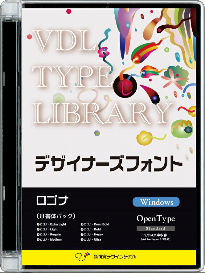 ڿ//ԲġVDL TYPE LIBRARY ǥʡե OpenType (Standard) Windows  32510