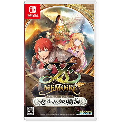 楽天市場】伊勢志摩 switchの通販 楽天市場】伊勢志摩 switchの通販