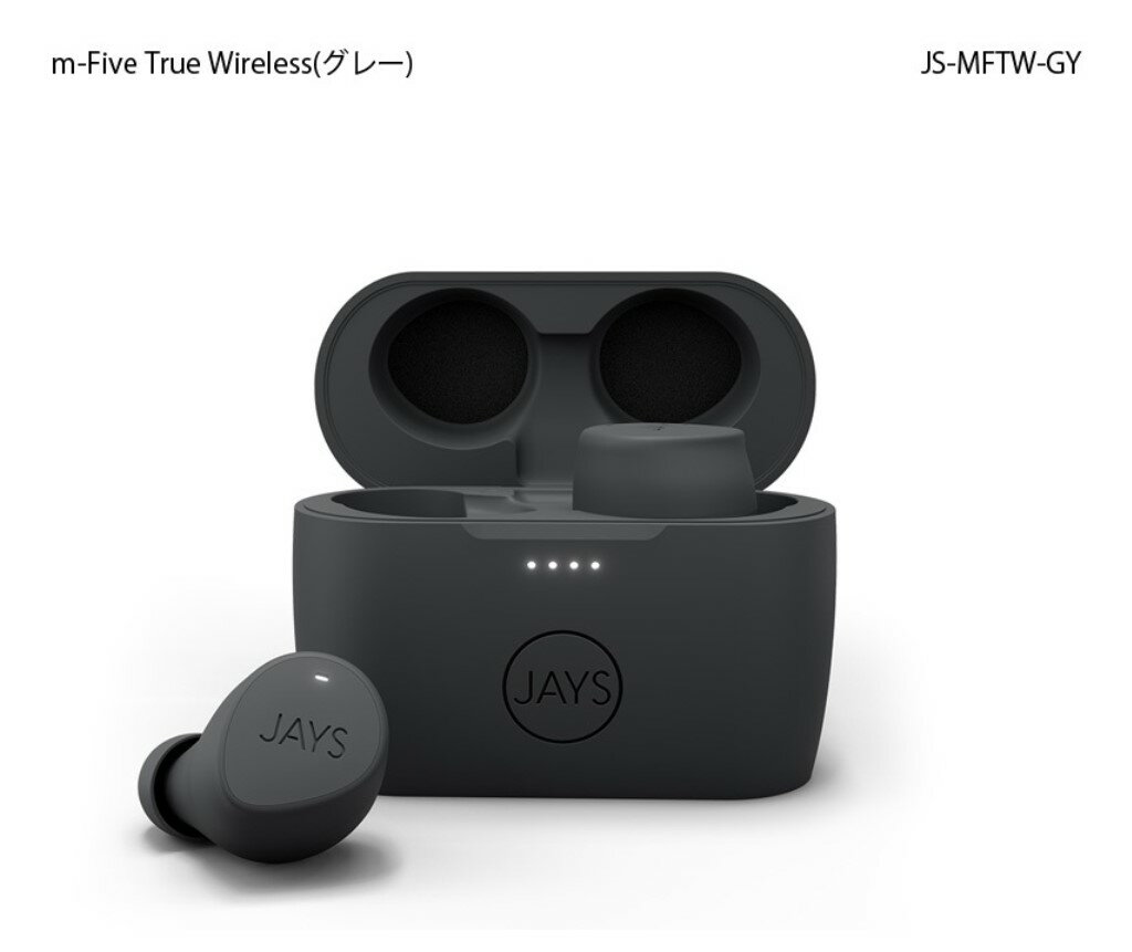 【新品/取寄品/代引不可】m-Five True Wireless(グレー) JS-MFTW-GY