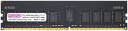 【新品/取寄品/代引不可】SV用 PC4-19200 DDR4-2400 288pin RDIMM 2RK 1.2v 32GB(16GBx2) CB16GX2-D4RE240082(2)