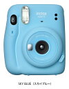 【新品/取寄品】FUJIFILM インスタントカメラ instax mini 11 SKY BLUE(スカイブルー) INS MINI 11 BLUE