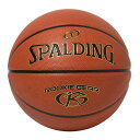 【新品/取寄品】バスケットボール ルーキーギア ブラウン コンポジット 5号球 76-950Z 軽量ボール 小学校低学年向け