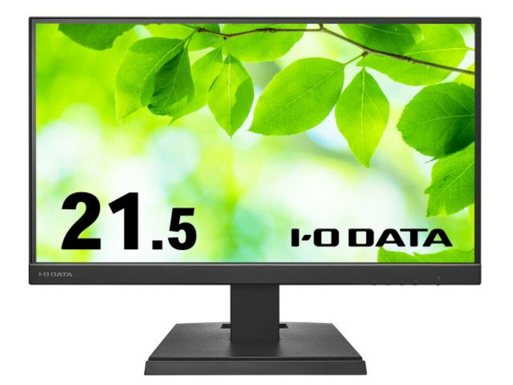 【新品/取寄品/代引不可】「5年保証」広視野角ADSパネル採用 USB Type-C(R)搭載21.5型液晶 抗菌モデル ブラック LCD-C221DB-AG