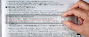 【新品/取寄品/代引不可】ケンコー スティック拡大鏡 406939
