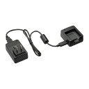 yVi/izBATTERY CHARGER KIT K-BC183J S0030288