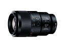 【新品/取寄品】SONY FE 90mm F2.8 Macro G OSS SEL90M28G