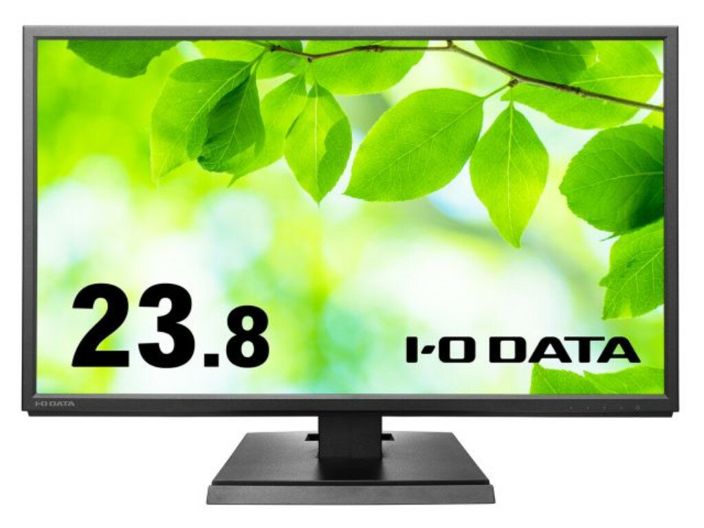 【新品/取寄品/代引不可】「5年保証」広視野角ADSパネル採用 DisplayPort搭載23.8型ワイド液晶(抗菌モデル)黒 LCD-DF241EDB-A-AG
