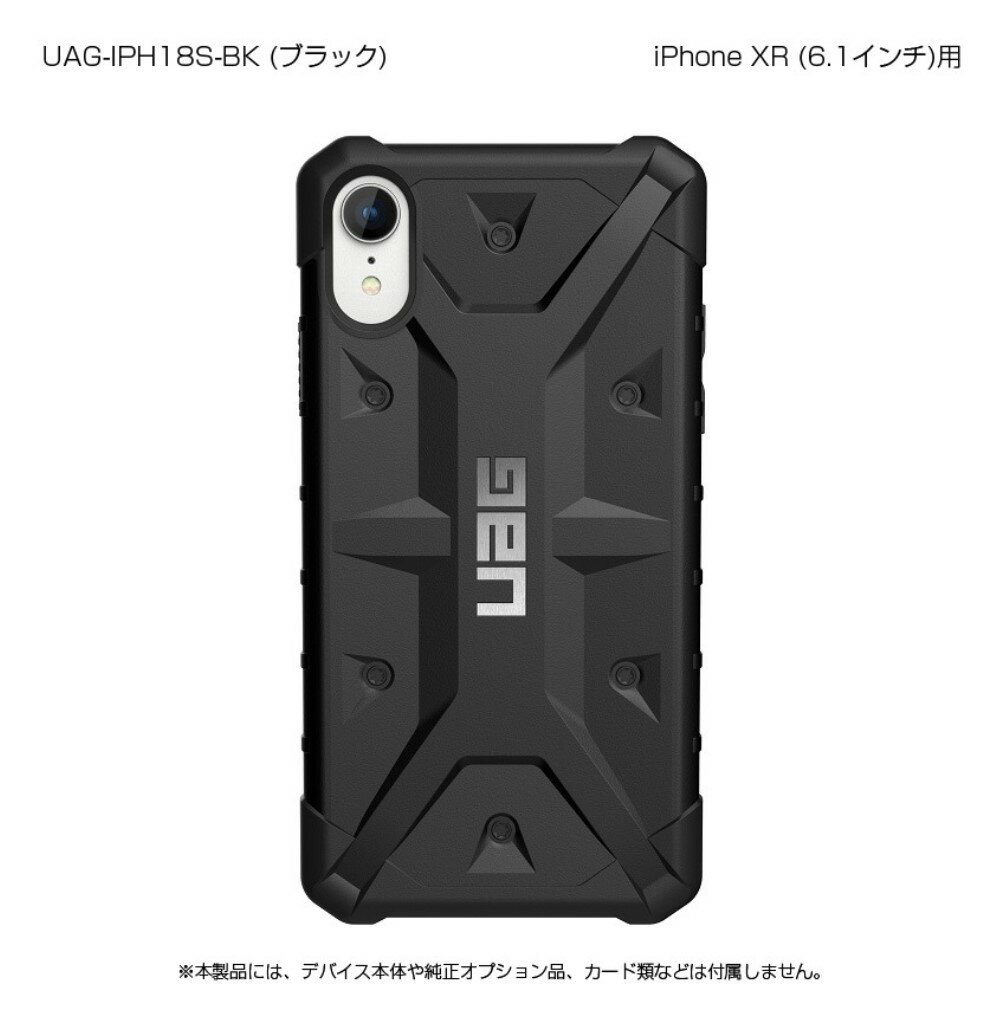 URBAN ARMOR GEAR社製iPhone XR PATHFINDER Case(ブラック) UAG-IPH18S-BK