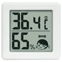 【新品/取寄品】【特選商品4】ドリテック 小さいデジタル温湿度計 O-420WT