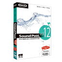 【新品/取寄品/代引不可】Sound PooL vol.12 SAHS-40788
