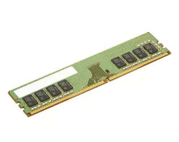 【新品/取寄品/代引不可】Lenovo 8GB DDR4 3200MHz UDIMM メモリ 2 4X71L68778