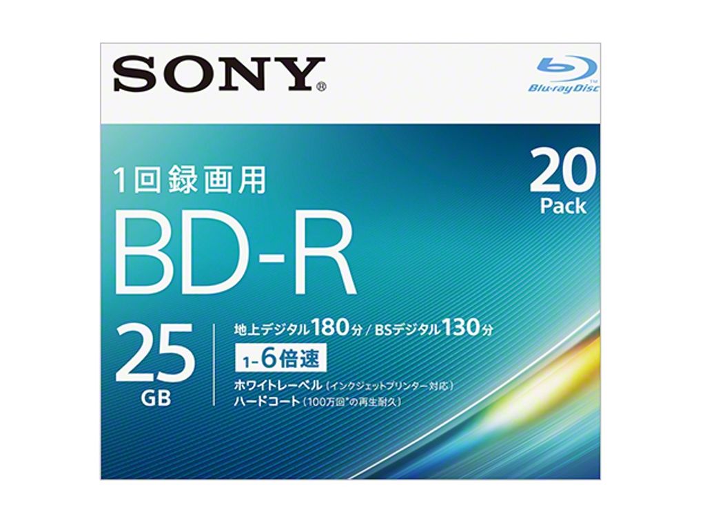 【新品/取寄品】ビデオ用BD-R 追記型 片面1層25GB 6倍速 ホワイトプリンタブル 20枚パック 20BNR1VJPS6