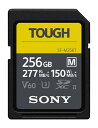 【新品/取寄品】SDXC UHS-II メモリーカード Class10 256GB SF-M256T