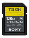 【新品/取寄品】SDXC UHS-II メモリーカード Class10 128GB SF-M128T