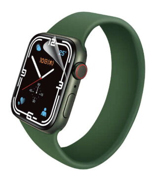 【新品/取寄品/代引不可】Apple Watch series7 41mm/衝撃吸収フィルム/フルカバー/防指紋/高透明 AW-21BFLAFPRG