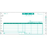 【新品/取寄品/代引不可】納品書 GB480-1P