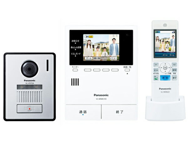 【新品/取寄品】Panasonic どこでもドアホン VL-SWE310KFA　 パナソニック