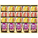 【新品/取寄品】【特選商品4】フリーズドライ「お味噌汁三種の味詰合せ」 KF-EO