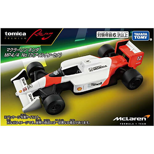 楽天市場】マクラーレン ホンダ mp4/4 アイルトン・セナの通販 楽天市場】マクラーレン ホンダ mp4/4 アイルトン・セナの通販