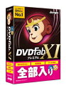 【新品/取寄品/代引不可】DVDFab XI プレミアム JP004679