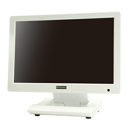 10.1型高解像度液晶搭載 業務用タッチパネル液晶ディスプレイ LCD1015TW