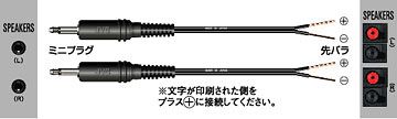 配送区分：LサイズJV103HK※ご注文手続き後、当店より発送予定日または取寄商品の在庫有無・納期を記載したご注文確認メールをお送りいたしますので必ずご確認をお願い致します。 こちらの商品はお取り寄せの商品となり、通常、土日祝を除く7営業日前後での発送となります。（詳細納期はご注文後にメールにてご案内致します。） ※発注手配の可否をメールにてご確認させて頂く場合がございます。必ず当店からご案内するメールをご確認ください。 ※商品の手配ができない場合や、発注手配可否の確認が取れない場合には誠に申し訳ございませんがキャンセルとさせていただきます。 ※直送の場合別途送料が掛かる場合がございます ※キャンペーン期間特価の場合ご注文金額が変更となる可能性がございます。 ※メーカーや弊社取引先へ申請書のご記入・提出をお願いする場合がございます。 メーカー名称: JVCケンウッド JANコード: 4975769000621 型番: CN-137A 発売年月日: 1983年06月16日 希望小売価格税込: オープン価格 色名称: 本体高さ: 本体幅: 本体奥行き: 本体質量: 90g 本体注釈: 本体保証期間: 12ヶ月