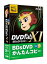 【新品/取寄品/代引不可】DVDFab XI BD&DVD コピー JP004680