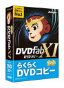 DVDFab XI DVD コピー JP004681