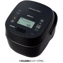 真空圧力IH RC-18VSP