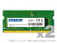 【新品/取寄品/代引不可】DOS/V用 DDR4-2666 SO-DIMM 8GBx2枚 省電力 ADS2666N-H8GW