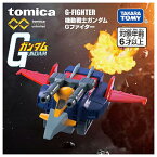 【新品/在庫あり】[タカラトミー] トミカプレミアム トミカプレミアムアンリミテッド 機動戦士ガンダム Gファイター