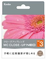 配送区分：SSサイズKE402WQ※ご注文手続き後、当店より発送予定日または取寄商品の在庫有無・納期を記載したご注文確認メールをお送りいたしますので必ずご確認をお願い致します。 こちらの商品はお取り寄せの商品となり、通常、土日祝を除く7営業日前後での発送となります。（詳細納期はご注文後にメールにてご案内致します。） ※発注手配の可否をメールにてご確認させて頂く場合がございます。必ず当店からご案内するメールをご確認ください。 ※商品の手配ができない場合や、発注手配可否の確認が取れない場合には誠に申し訳ございませんがキャンセルとさせていただきます。 ※直送の場合別途送料が掛かる場合がございます ※キャンペーン期間特価の場合ご注文金額が変更となる可能性がございます。 ※メーカーや弊社取引先へ申請書のご記入・提出をお願いする場合がございます。お持ちのレンズの前面に装着するだけで使える接写アイテム。レンズの最短撮影距離(被写体にピントが合う一番短い距離)よりも、さらに被写体に接近して、大きく撮影が可能。標準レンズから望遠レンズに最適な設計・商品詳細 : クローズアップレンズは、お持ちのレンズの前面に装着するだけで手軽に使える接写アイテム。お持ちのレンズの最短撮影距離(被写体にピントが合う一番短い距離)よりも、さらに被写体に接近して、大きく撮ることができます。クローズアップレンズを使用すれば、花の一部分を画面いっぱいに写したり、 肉眼で見えないディテールを写したりといった新たな撮影表現が可能。花や小物の接写に最適です。一般的に広角レンズは最短撮影距離が短く被写体に近づいて撮れるため、「MCクローズアップNEO」は標準レンズから望遠レンズに最適な設計とし、より近接撮影が可能なNo.4を追加しました。クローズアップレンズは、お持ちのレンズの前面に装着するだけで手軽に使える接写撮影アイテムです。No.1?No.4をラインナップし、No.数値が大きいほど、被写体に近づいて大きく写すことができます。