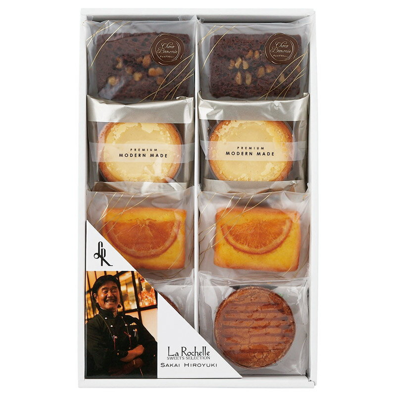 【新品/取寄品/代引不可】【特選商品6】坂井宏行のこだわり洋菓子 リーブルB 6366