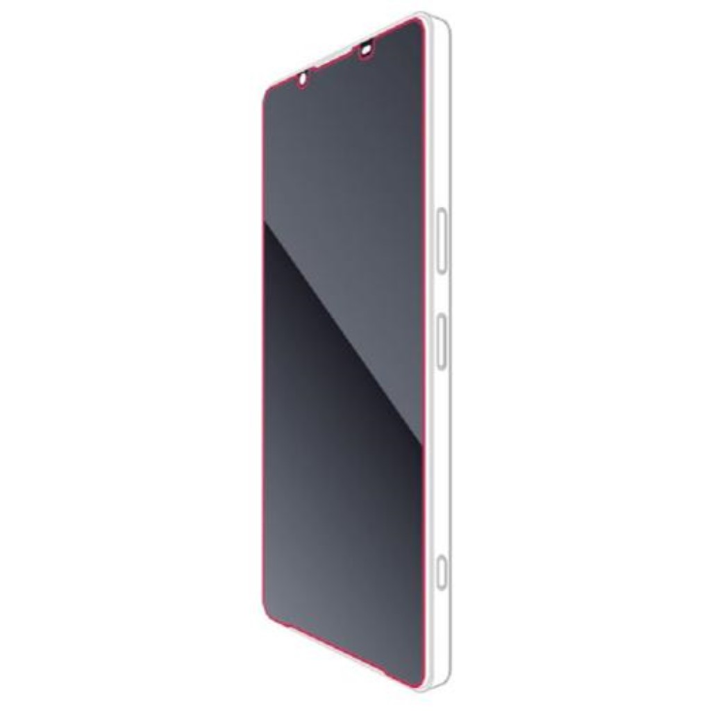 【新品/取寄品/代引不可】Xperia 1 V(SO-51D/SOG10)/Xperia 1 IV/ガラスフィルム/高透明 PM-X231FLGG