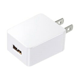 【新品/取寄品/代引不可】USB充電器(2A・高耐久タイプ・ホワイト) ACA-IP52W