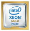 【新品/取寄品/代引不可】XeonG 6226R 2.9GHz 1P16C CPU KIT DL380 Gen10 P24467-B21