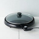 【新品/取寄品/代引不可】【特選商品5】ホットプレート SHP-33