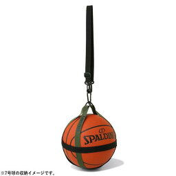 【新品/取寄品】バスケットボールハーネス ブラックxカーキ 50-013KH (ハーネスベルト式のボールバッグ)